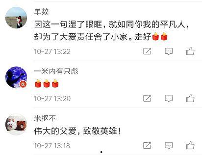 蛮蛮娱乐吃瓜,揭秘娱乐圈最新吃瓜事件，带你领略明星幕后故事