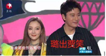 有娱乐圈吃瓜事件吗