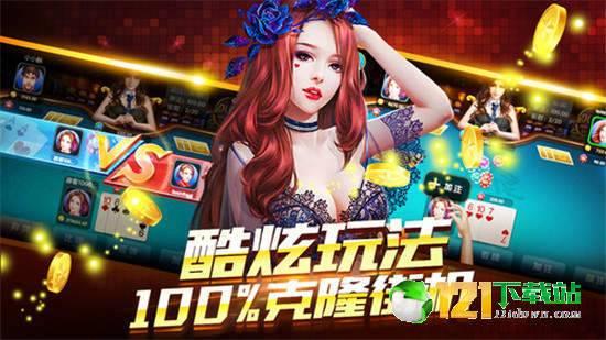 娱乐吃瓜酱打游戏小说,电竞江湖的瓜田战记