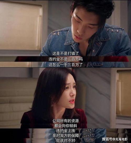 娱乐吃瓜酱头像是谁啊,揭秘“娱乐吃瓜酱”头像背后的神秘人物