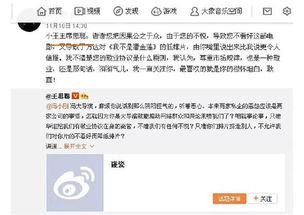 娱乐吃瓜群众歌曲有哪些,盘点热门“吃瓜”歌曲