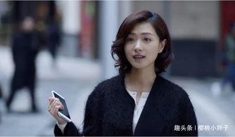 为吃瓜她进娱乐圈红了txt,她如何一夜爆红